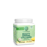 Sunwarrior Beauty Greens Collagen Booster plant-based supplement with pineapple flavor and probiotics