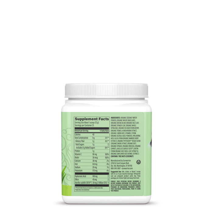 White supplement container with a green label showing nutrition facts and ingredients information.