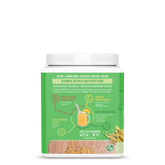 White jar with green label describing organic whole grain brown rice protein benefits and features