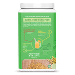 Green container label showing organic whole grain brown rice protein, simple ingredients, muscle support, and digestion benefits